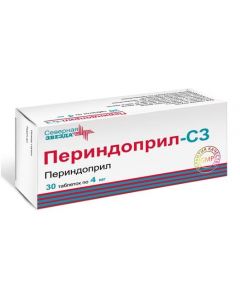 Buy cheap Perindopril | Perindopril-SZ tablets 4 mg, 30 pcs. online www.buy-pharm.com