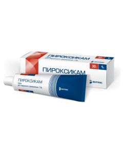 Buy cheap Piroxicam | Piroxicam gel 1% 30 g online www.buy-pharm.com