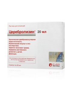 Buy cheap brain peptide complex | Cerebrolysin injection 20 ml ampoules 5 pcs. online www.buy-pharm.com