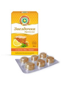 Buy cheap propolis ecst, menthol, honey and lemon flavoring | Asterisk-Propolis tablets for resorption 2.5 g honey lemon 18 pcs online www.buy-pharm.com