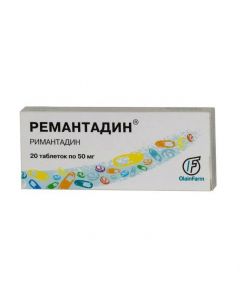 Buy cheap Rimantadine | Remantadine tablets 50 mg, 20 pcs. online www.buy-pharm.com