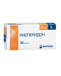 Buy cheap Risperidone | Risperidone tablets coated. 2 mg 20 pcs. online www.buy-pharm.com