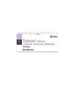 Buy cheap risperidone | Torendo tablets 1 mg, 20 pcs. online www.buy-pharm.com