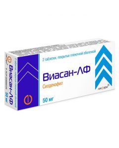 Buy cheap sildenafil | Viasan-LF tablets are covered.pl.ob. 50 mg 2 pcs. online www.buy-pharm.com