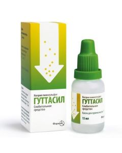 Buy cheap Sodium pikosulfat | Guttasil drops for oral administration 7.5 mg / ml bottle 15 ml online www.buy-pharm.com