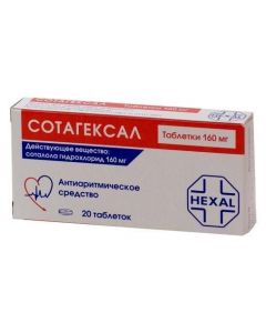 Buy cheap sotalol | Sotagexal tablets 160 mg, 20 pcs. online www.buy-pharm.com