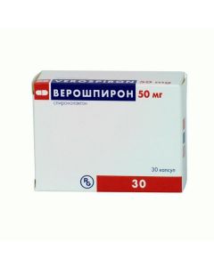 Buy cheap spironolactone | Veroshpiron capsules 50 mg, 30 pcs. online www.buy-pharm.com