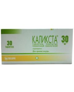 Buy cheap mirtazapine | Calixta tablets 30 mg, 30 pcs. online www.buy-pharm.com