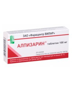 Buy cheap Tetrahydroksyhlyukopyranozylksanten | Alpizarin tablets 100 mg, 20 pcs. online www.buy-pharm.com