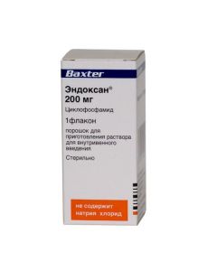 Buy cheap tsiklofosfamida | Endoxan 200 mg vial, 1 pc. online www.buy-pharm.com