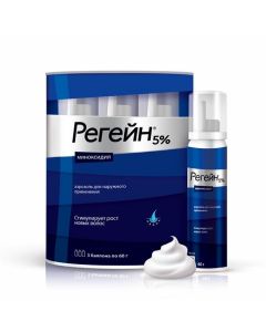 Buy cheap minoxidil | Regein foam for external use of 5% 60 ml 3 pcs. online www.buy-pharm.com
