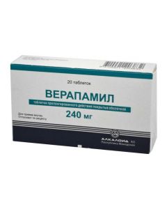 Buy cheap Verapamil | Verapamil tablets retard 240 mg, 20 pcs. online www.buy-pharm.com