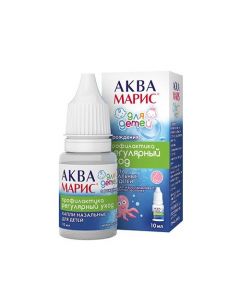Buy cheap Water Adryatycheskoho sea with naturaln my mykroelementamy | Aqua Maris nasal drops for children, 10 ml online www.buy-pharm.com