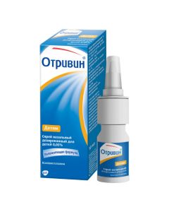 Buy cheap xylometazoline | Otrivin nasal spray for children 0.05% 10 ml online www.buy-pharm.com
