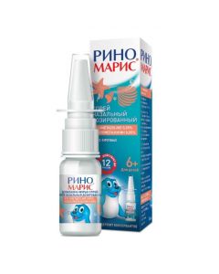 Buy cheap xylometazoline | Rinomaris nasal spray 0.05% 15 ml online www.buy-pharm.com