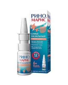 Buy cheap xylometazoline | Rinomaris nasal spray 0.1% 15 ml online www.buy-pharm.com