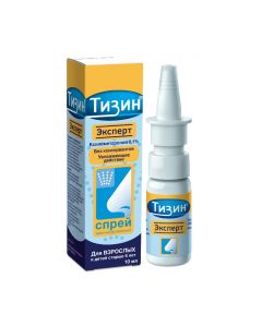 Buy cheap xylometazoline | Tizin Expert Nasal Spray 0.1% 10 ml online www.buy-pharm.com