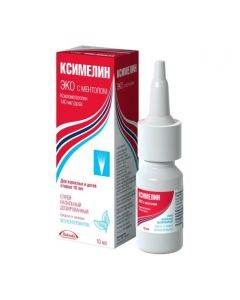 Buy cheap xylometazoline | Xymelin Eco Menthol nasal spray 140 mcg / dose 10 ml online www.buy-pharm.com