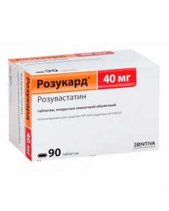 Buy cheap rosuvastatin | Rosucard tablets coated 40 mg film, 90 pcs. online www.buy-pharm.com