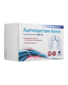 Buy cheap acetylcysteine | Acetylcysteine Canon granules for preparations. solution for oral administration 200 mg online www.buy-pharm.com