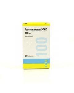 Buy cheap Allopurinol | Allopurinol-Aegis tablets 100 mg 50 pcs online www.buy-pharm.com