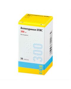 Buy cheap Allopurinol | Allopurinol-Egis tablets 300 mg 30 pcs online www.buy-pharm.com