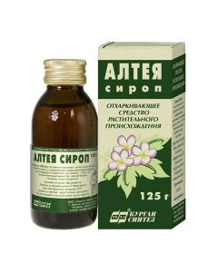 Buy cheap Althea dasg roots ekstrakt | Marshmallow syrup bottle 125 ml online www.buy-pharm.com