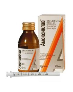 Buy cheap Amoxicillin, clavulanic acid | Amoxiclav powder d.prep.suspen 125 mg + 31, 25mg / 5ml 100 ml online www.buy-pharm.com