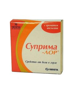Buy cheap Amylmetakrezol, Dyhlorbenzylov y alcohol | Suprim-Lor lozenges, orange, 16 pcs. online www.buy-pharm.com