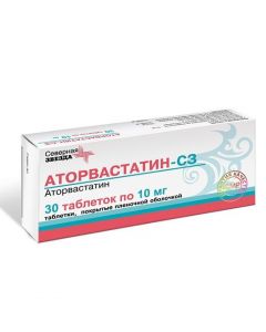 Buy cheap Atorvastatin | Atorvastatin-SZ tablets are coated. 10 mg 30 pcs. pack online www.buy-pharm.com