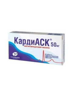 Buy cheap Atsetylsalytsylovaya acid | CardiASK tablets coated. 50 mg 60 pcs. online www.buy-pharm.com