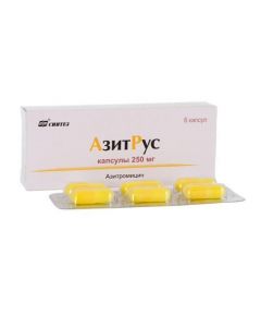 Buy cheap Azithromycin | AzitRus capsules 250 mg, 6 pcs. online www.buy-pharm.com
