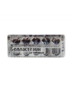 Buy cheap Belladonna, benzocaine | Bellastesin tablets, 10 pcs. online www.buy-pharm.com