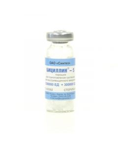 Buy cheap Benzatin benzylpenicillin, Benzylpenicillin procaine | Bicillin-5 bottles of 1,500,000 units, 10 ml online www.buy-pharm.com