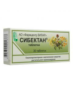Buy cheap benzocaine, Pyzhm tsvetko | Sibektan tablets 100 mg, 30 pcs. online www.buy-pharm.com