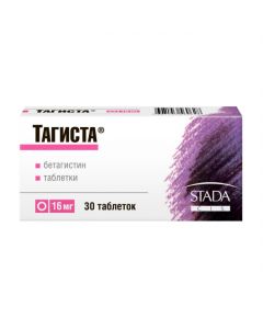 Buy cheap Betagistin | Tagista tablets 16 mg, 30 pcs. online www.buy-pharm.com