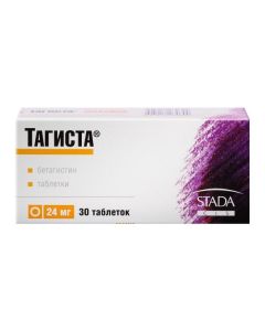Buy cheap Betagistin | Tagista tablets 24 mg 30 pcs online www.buy-pharm.com