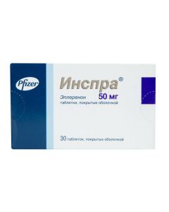 Buy cheap eplerenon | Inspra tablets 50 mg, 30 pcs. online www.buy-pharm.com