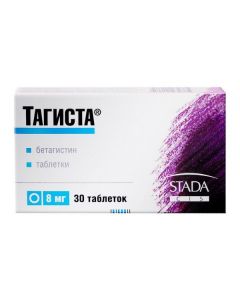 Buy cheap betahistine | Tagista tablets 8 mg 30 pcs online www.buy-pharm.com