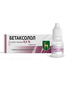 Buy cheap Betaxolol | Betaxolol eye drops 5 ml online www.buy-pharm.com