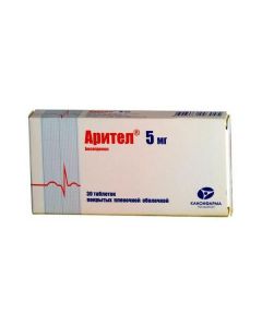 Buy cheap bisoprolol | Aritel tablets is covered.pl.ob. 5 mg 30 pcs. online www.buy-pharm.com