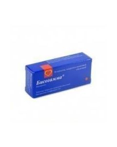 Buy cheap bisoprolol | Bisogamma tablets are covered.pl.ob. 5 mg 30 pcs. online www.buy-pharm.com