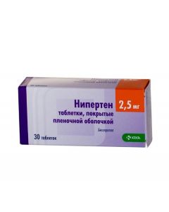 Buy cheap bisoprolol | Niperten tablets 2.5 mg, 30 pcs. online www.buy-pharm.com
