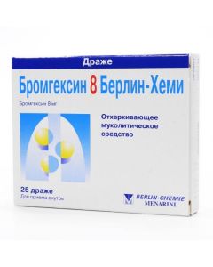 Buy cheap Bromhexine | Bromhexine 8 Berlin-Hemie dragee 8 mg, 25 pcs. online www.buy-pharm.com