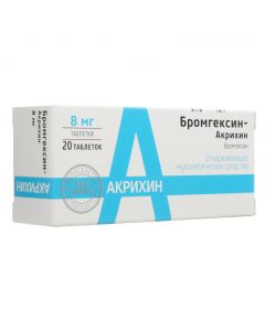Buy cheap Bromhexine | Bromhexine-Akrikhin tablets 8 mg 20 pcs. online www.buy-pharm.com