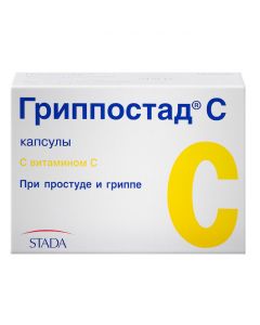 Buy cheap caffeine, paracetamol, CHLORPHENAMINE, ascorbic acid | Flupostad C capsules 10 pcs. online www.buy-pharm.com