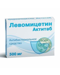 Buy cheap Chloramphenicol | Levomycetin Actitab tablets 500 mg, 10 pcs. online www.buy-pharm.com