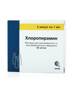 Buy cheap Chloropyramine | online www.buy-pharm.com