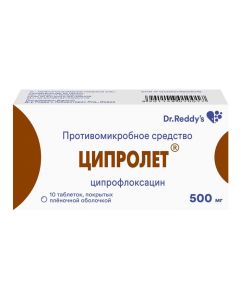 Buy cheap Ciprofloxacin | Cyprolet tablets coated. 500 mg 10 pcs. online www.buy-pharm.com