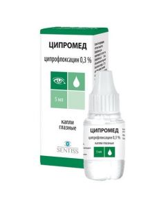 Buy cheap Ciprofloxacin | Cypromed eye drops 0.3%, 5 ml online www.buy-pharm.com